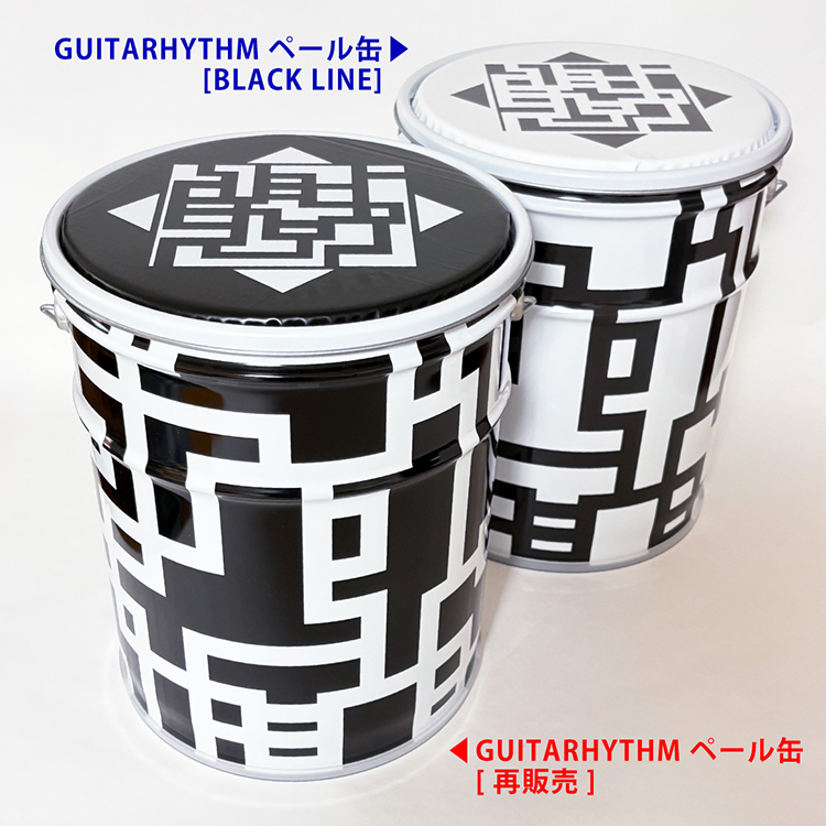 STORE | 布袋寅泰 OFFICIAL FANCLUB “beat crazy”