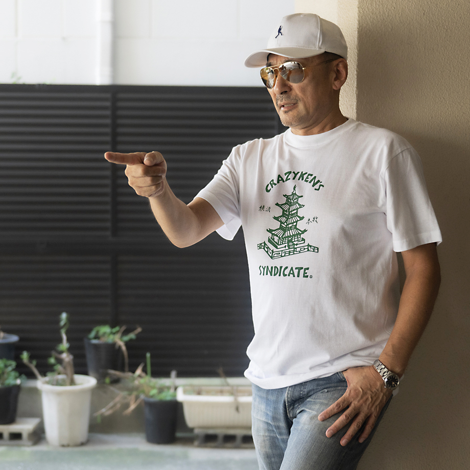 STORE | クレイジーケンバンド OFFICIAL WEB SITE