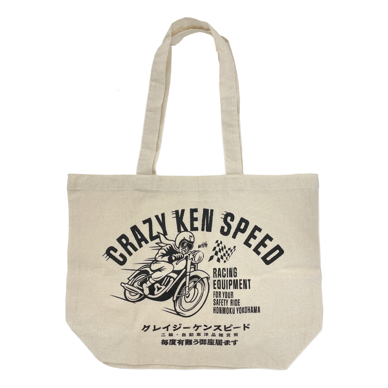 STORE | クレイジーケンバンド OFFICIAL WEB SITE