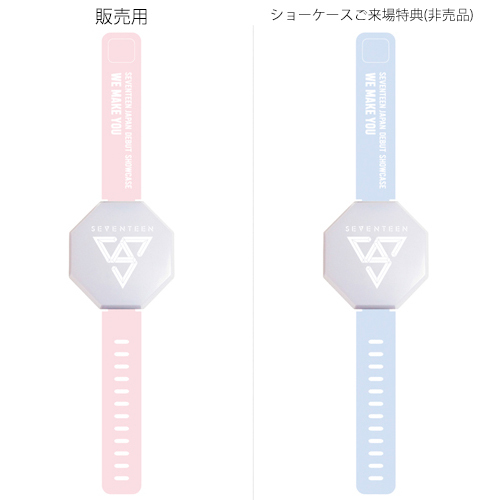 SEVENTEEN JAPAN 1ST MINI ALBUM 「WE MAKE YOU」