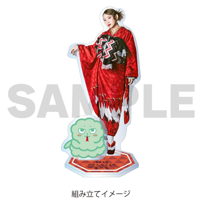 STORE | 南條愛乃オフィシャルファンクラブ「ごきんじょるの 友の会」