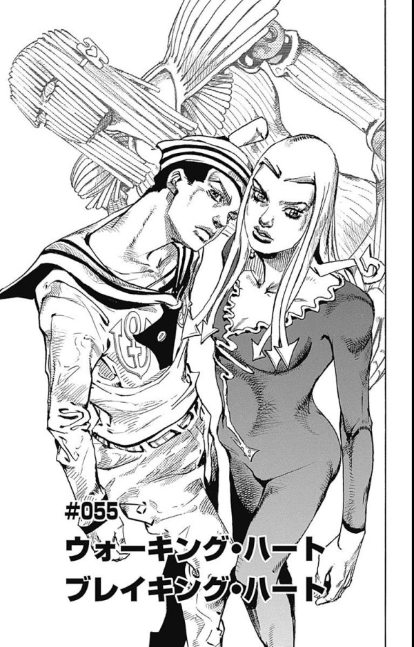 当選通知あり【ジョジョリオン ジグソーパズル】JoJolion2025年最新