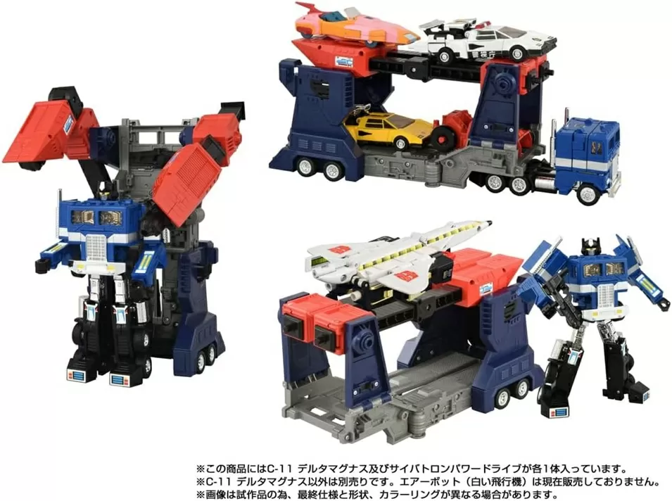 C-11 Delta Magnus | Transformers Missing Link | Takara Tomy