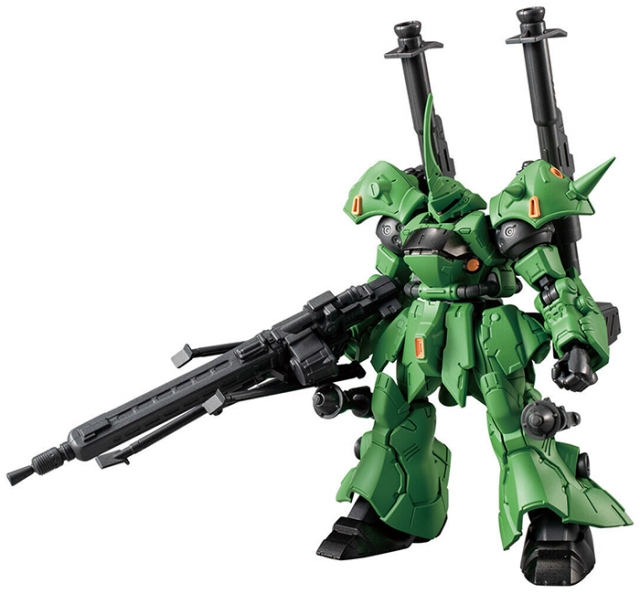 Prototype Kampfer G Frame FA | Bandai Tamashii Nations | Gundam