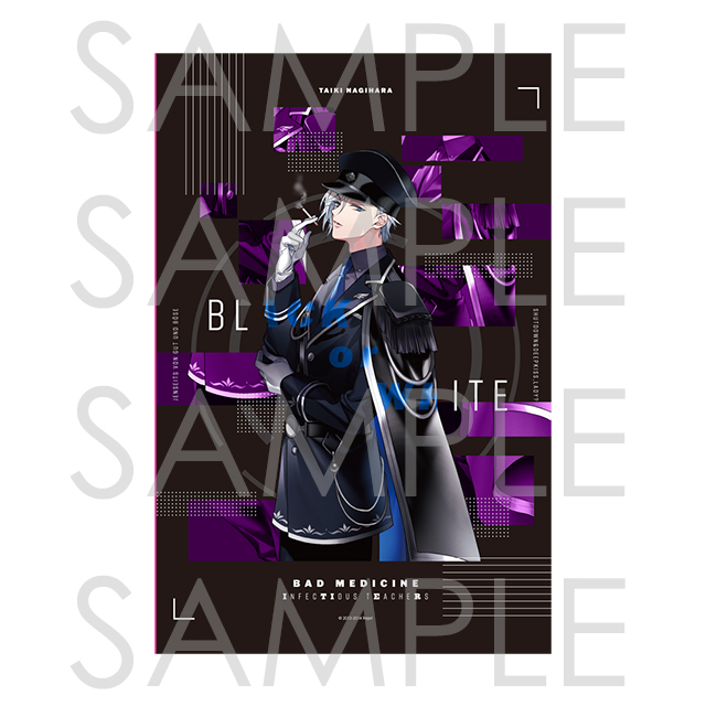 BAD MEDICINE | 乙女向け通販サイト「SKiT Dolce」