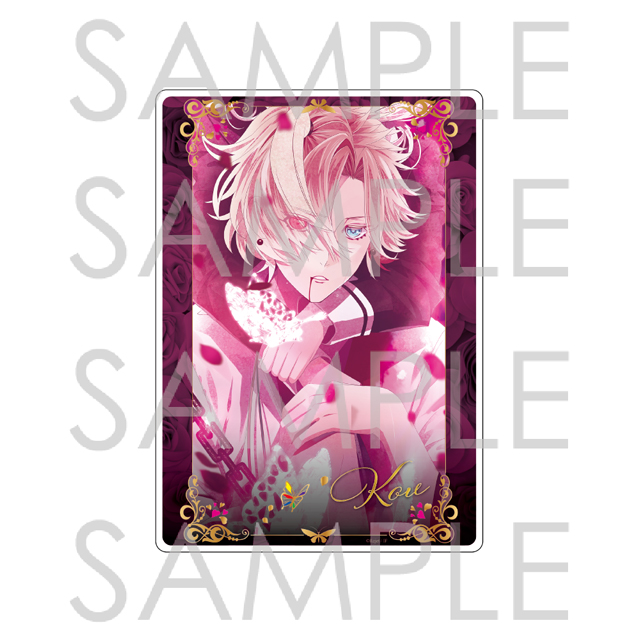 ディアラバ スバル メッセージ入り クリアカード ディアラバ スバル