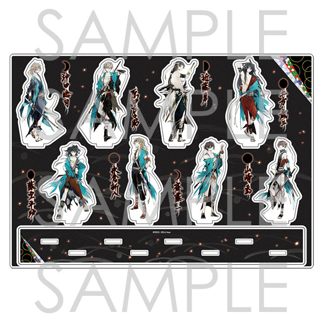 勿忘草 | 乙女向け通販サイト「SKiT Dolce」