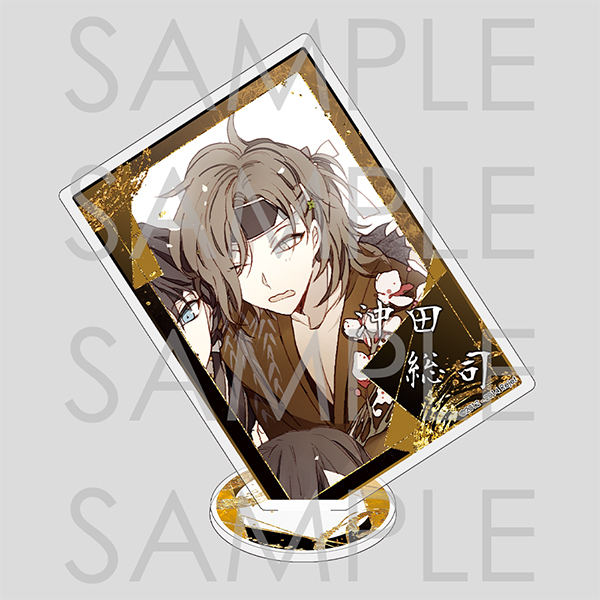 受注生産】新撰組黙秘録 勿忘草 クリアアクリルスタンド 沖田総司 Vol