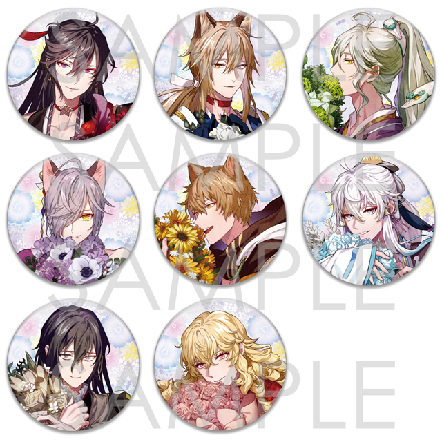 幽幻ロマンチカ | 乙女向け通販サイト「SKiT Dolce」