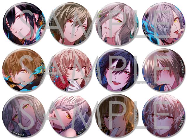 幽幻ロマンチカ | 乙女向け通販サイト「SKiT Dolce」