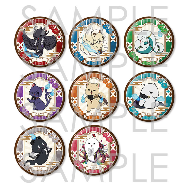 幽幻ロマンチカ | 乙女向け通販サイト「SKiT Dolce」