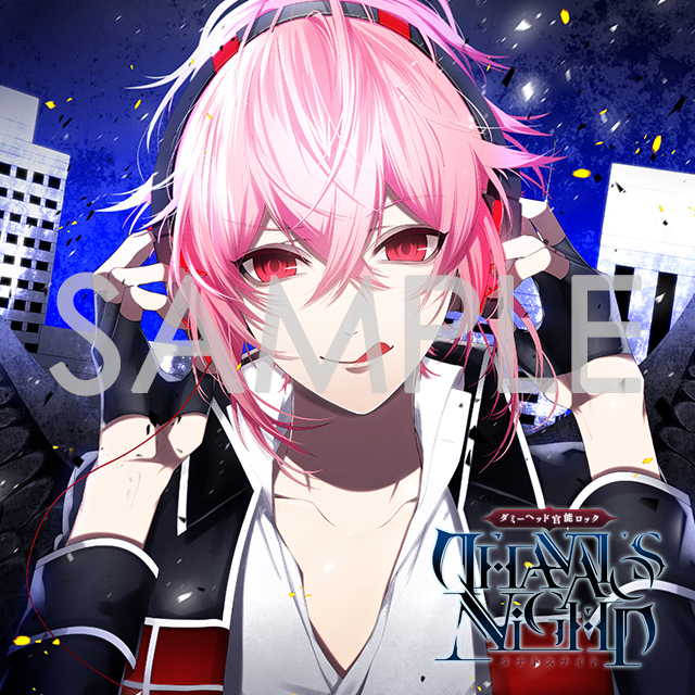 THANATOS NiGHT | 乙女向け通販サイト「SKiT Dolce」