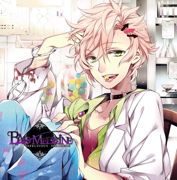 BAD MEDICINE | 乙女向け通販サイト「SKiT Dolce」