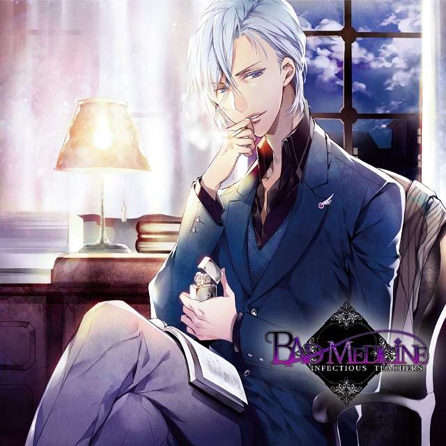 BAD MEDICINE BLACK+WHITE VOL.2 凪原大貴 CV.寺島拓篤 | 乙女向け通販