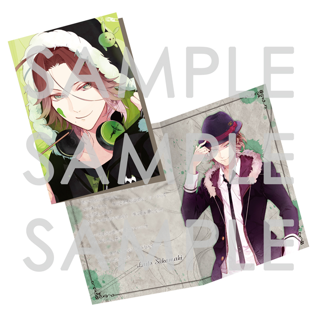 DIABOLIK LOVERS MORE CHARACTER SONG Vol.5 逆巻ライト CV.平川大輔