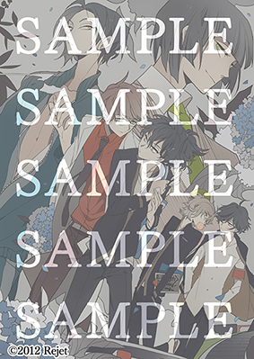 新撰組黙秘録 勿忘草 ～清花明月～ | 乙女向け通販サイト「SKiT Dolce」