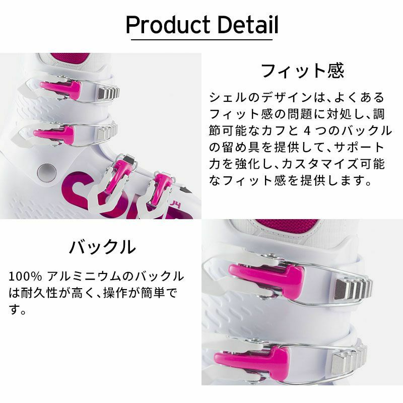 ROSSIGNOL ロシニョール スキー ブーツ キッズ ジュニア＜2026＞COMP