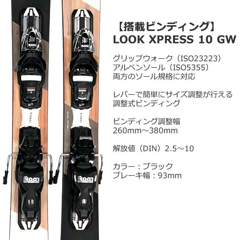 000000082547-03.jpg?size=l&w=