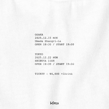 Kroi、2019年の『Polyester - EP』を再録した『Polyester (Custom