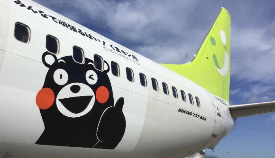 ソラシドエア、復興支援機「みんなで頑張るばい！くまモン号」の運航