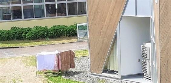 トップページ - 球磨工業高等学校