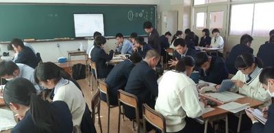 トップページ - 球磨工業高等学校