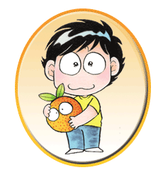 室山まゆみ先生 プロフィール | 漫画『あさりちゃん』公式サイト