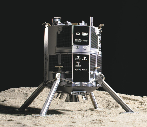 月着陸船とガシャポン初号機！ペーパークラフト付録が2つも！『小学8