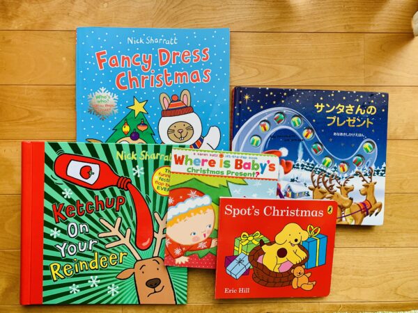 クリスマス英語絵本 子ども向け英語講師が選ぶ ベスト5（指導アイデア