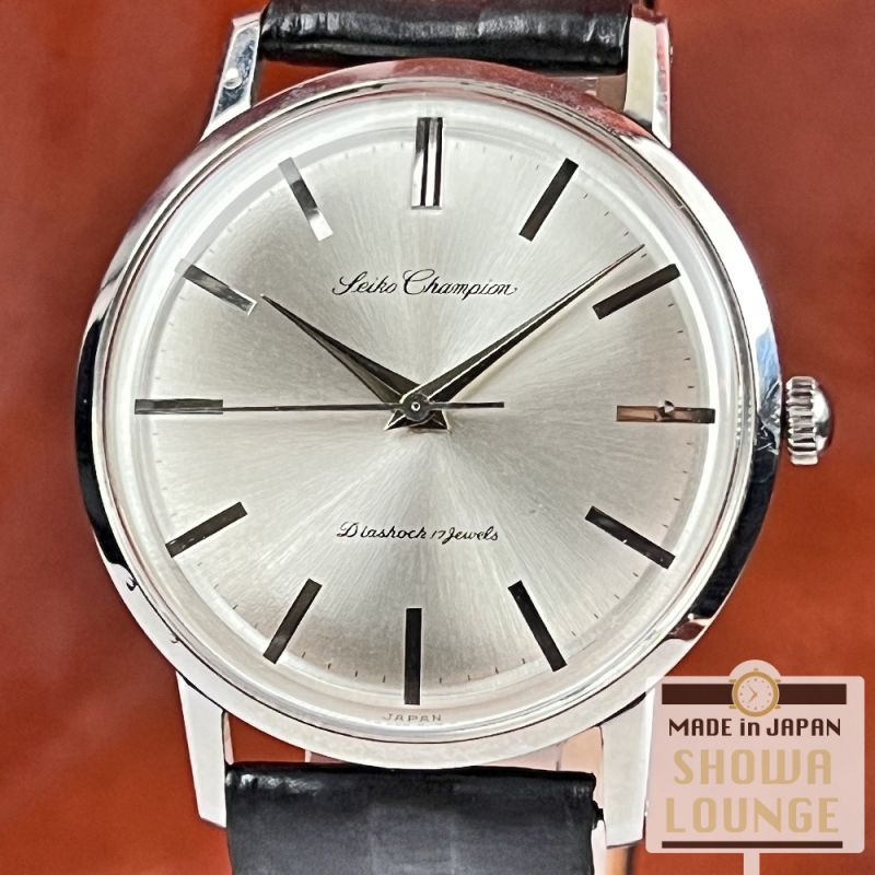 セイコー チャンピオン J15009 彫りインデックス 17石 サークルライン