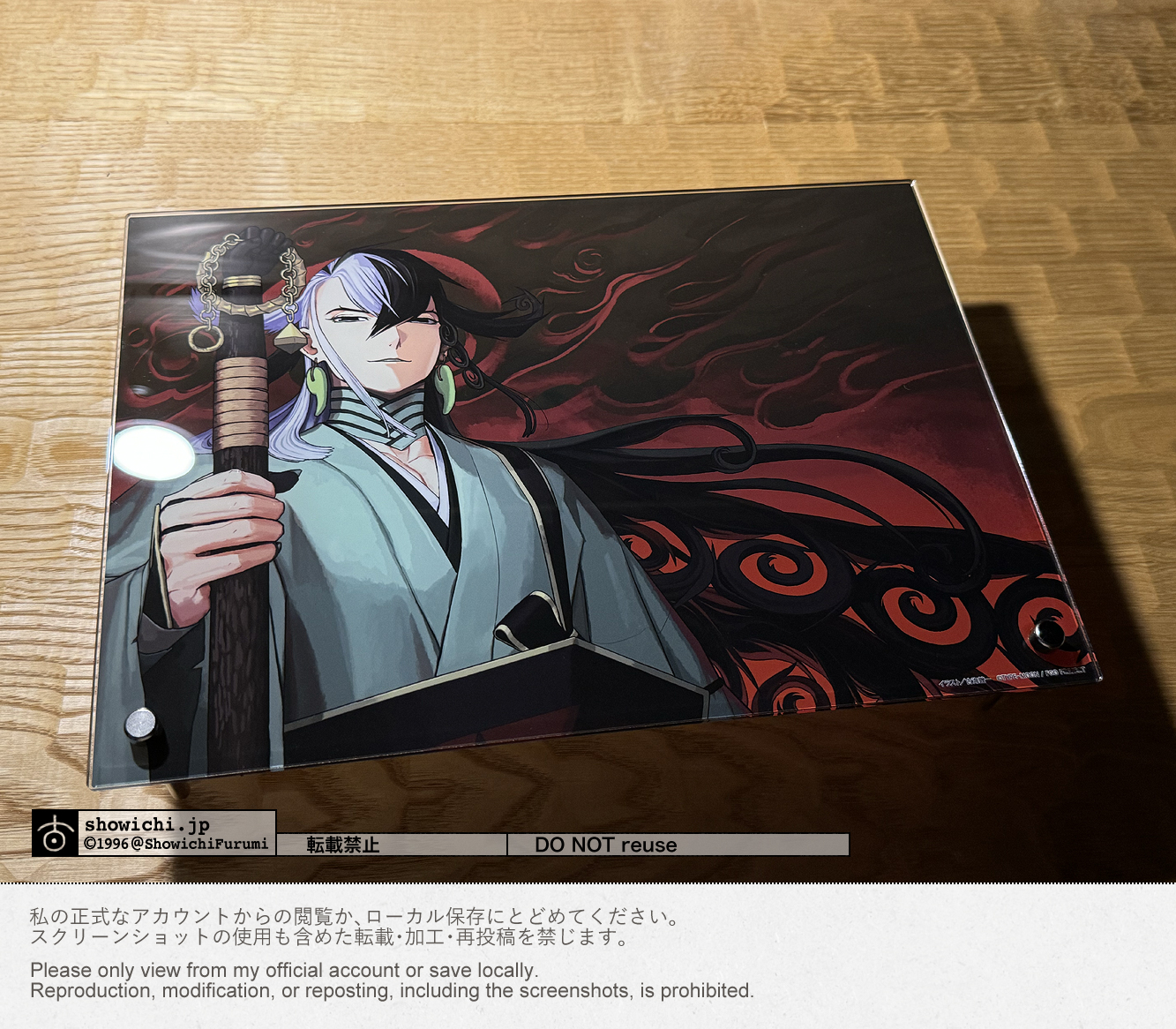 FGO】Fes先行販売の異聞道満グッズご紹介