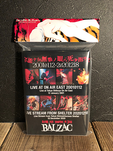 NEW DVD『全能ナル無数ノ眼ハ死ヲ指サス 20010112-20201218』 SHOCKER