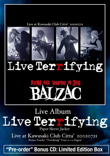 SHOCKER限定BOX『TERRIFYING - ART OF DYING』&『BEWARE OF DARKNESS