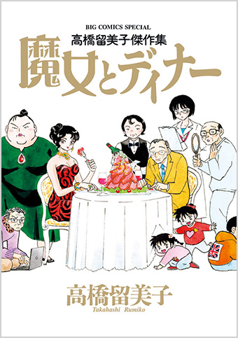 abff7be83f7c92e9746665b7810181