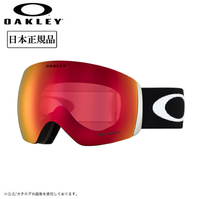 2025 OAKLEY オークリー Flight Deck L フライトデッキ Matte Black