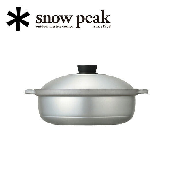 Snow Peak スノーピーク 野宴鍋30 ヤエンナベ30 CS-250 – アウトドア