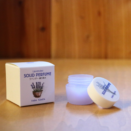 練り香水 | ファーム富田の通信販売｜オンラインショップ