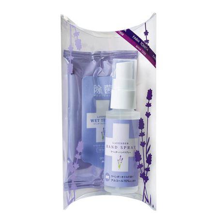 ハンドケアセットII | ファーム富田の通信販売｜オンラインショップ