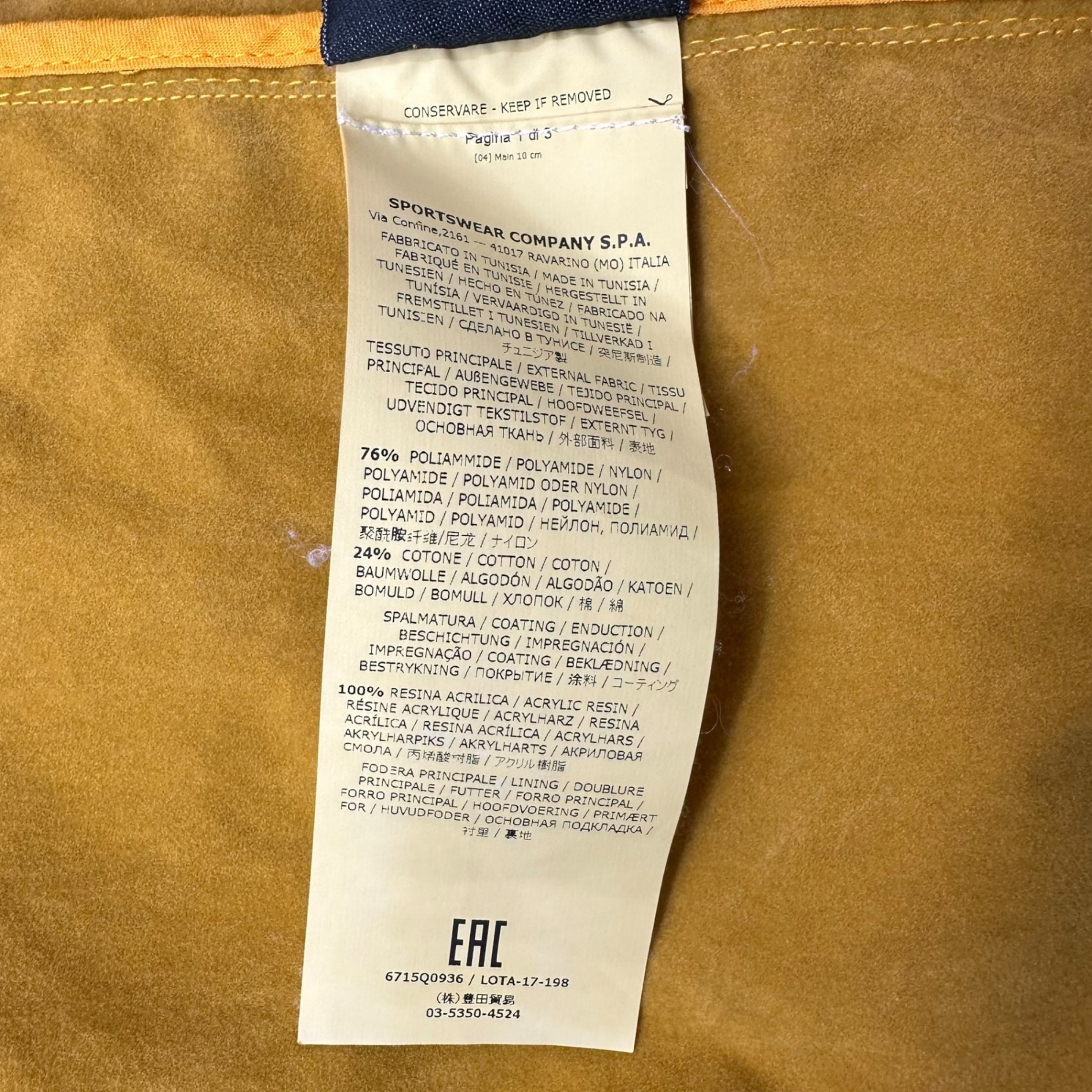 STONE ISLAND(ストーンアイランド) 2017 Orange Nylon Metal Flock