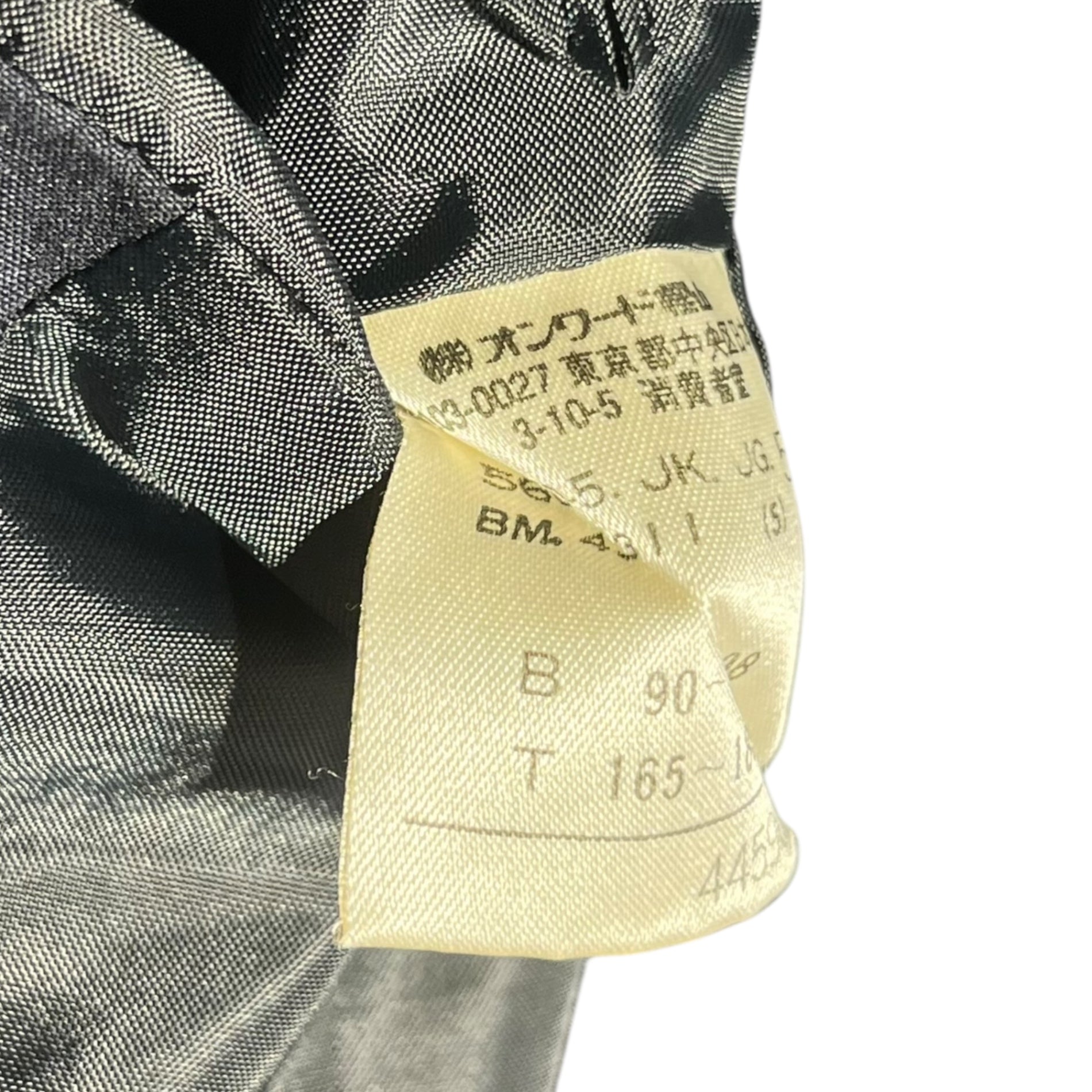 Jean Paul GAULTIER HOMME(ジャンポールゴルチエオム) 00's ARCHIVE