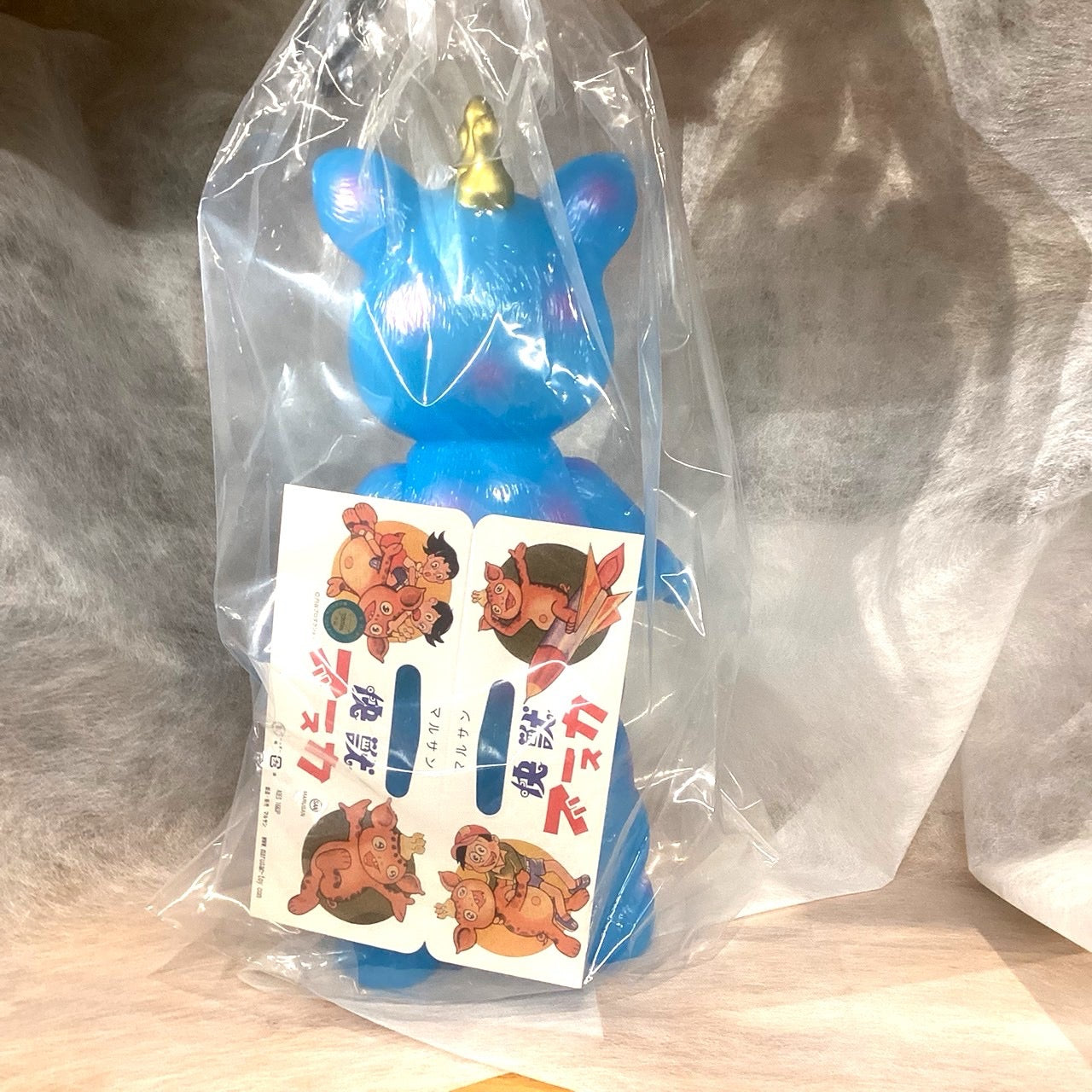 完売御礼！】ツブラヤソフビ（福袋仕様篇）ブースカ450ブルー/マルサン