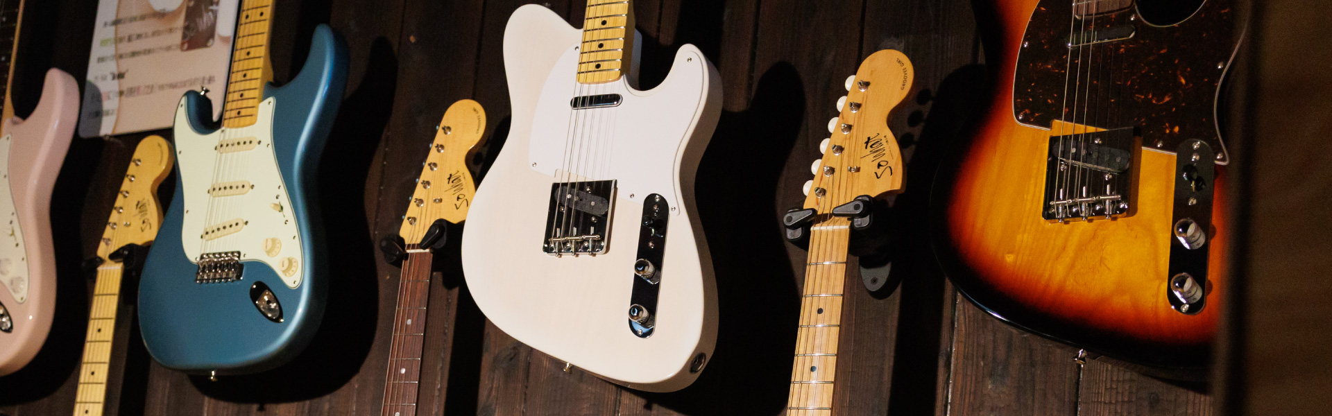 株式会社八弦小唄 / 全商品