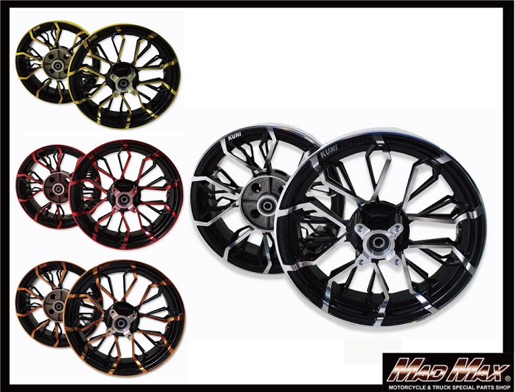 KUNI製 グロム(MSX125) 12インチホイール前後SET オレンジ [株式会社