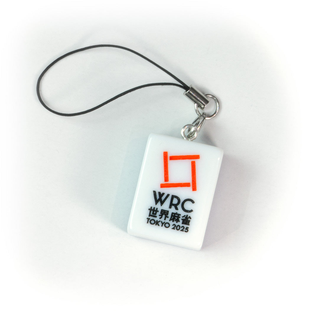 世界麻雀TOKYO2025 記念 麻雀牌 | 商品詳細 | 日本プロ麻雀連盟公式