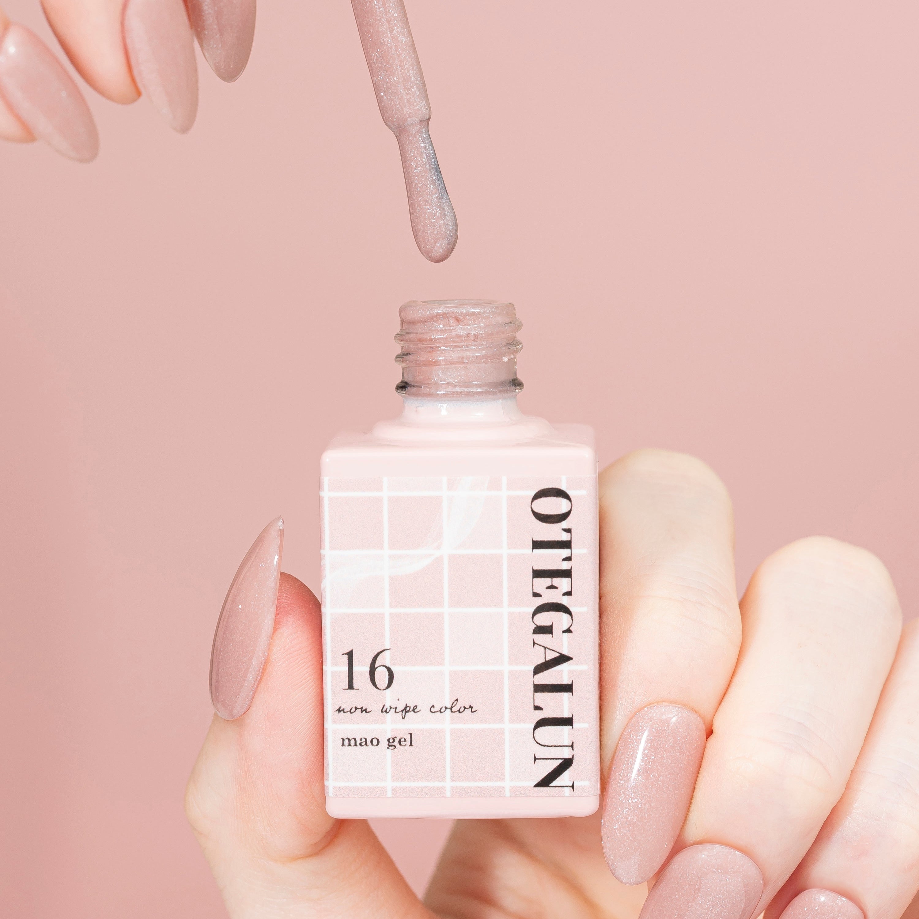 オテガルン16 - ベージュパメ【パメ（パール＆ラメ）入り】