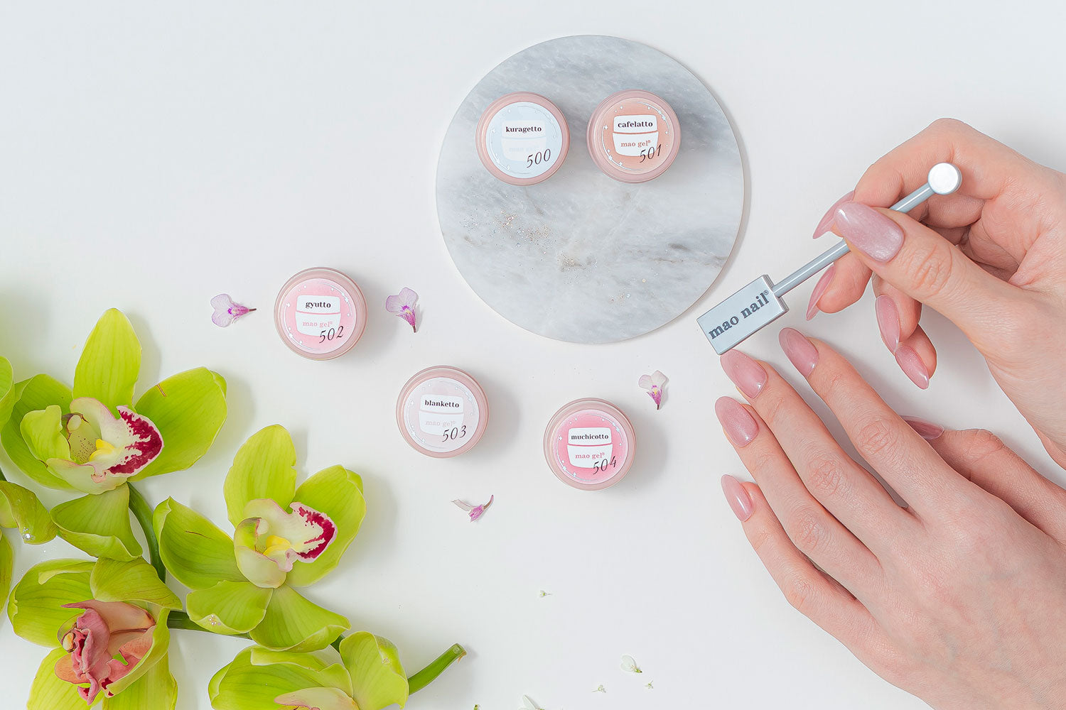 mao gel | カラージェル | マグネットシリーズ