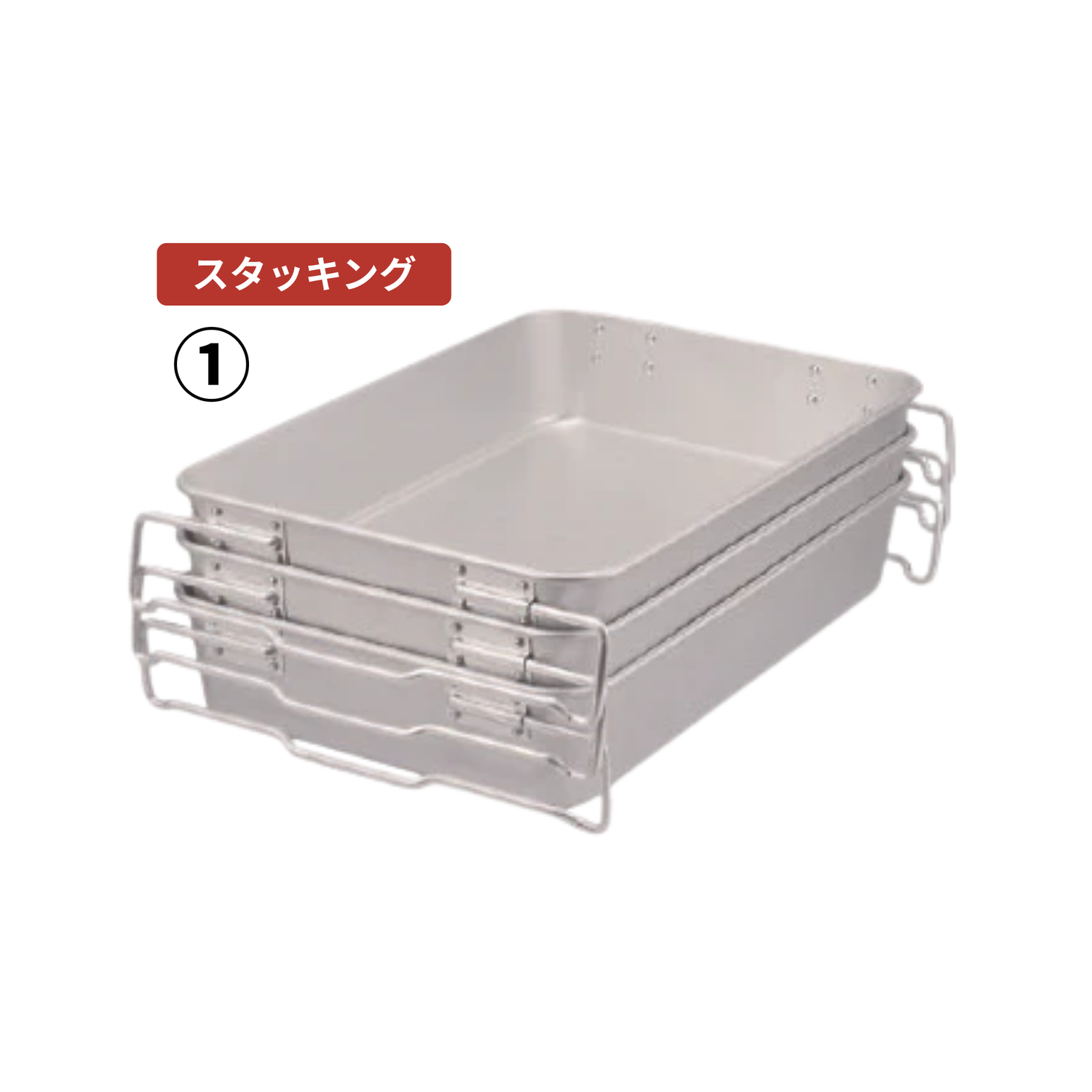 キングコンテナ アルミ製1号小~3号大 全3サイズ / N-167 – 【公式