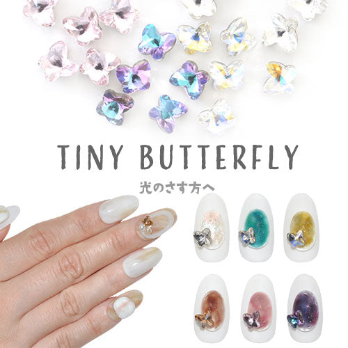 ネイルパーツ 小さなクリスタル製の蝶々 5個入 ラインストーン ネイル
