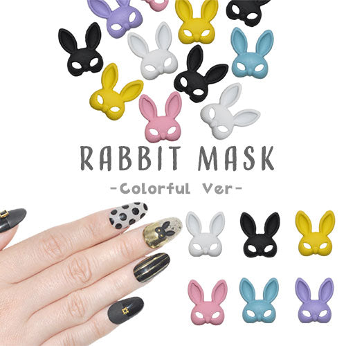 ネイルパーツ メタルパーツ うさぎ ラビット 仮面 マスク カラフル