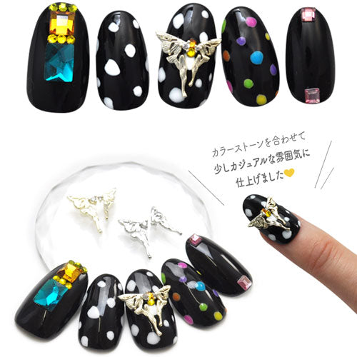 組み合わせ 蝶々 メタルパーツ ネイルジュエリー ネイルパーツ